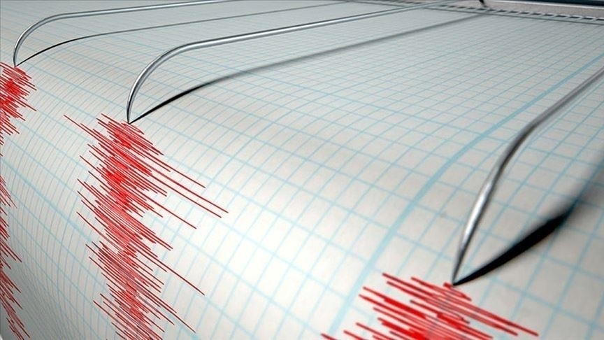 Bingöl’de 4,7 büyüklüğünde deprem